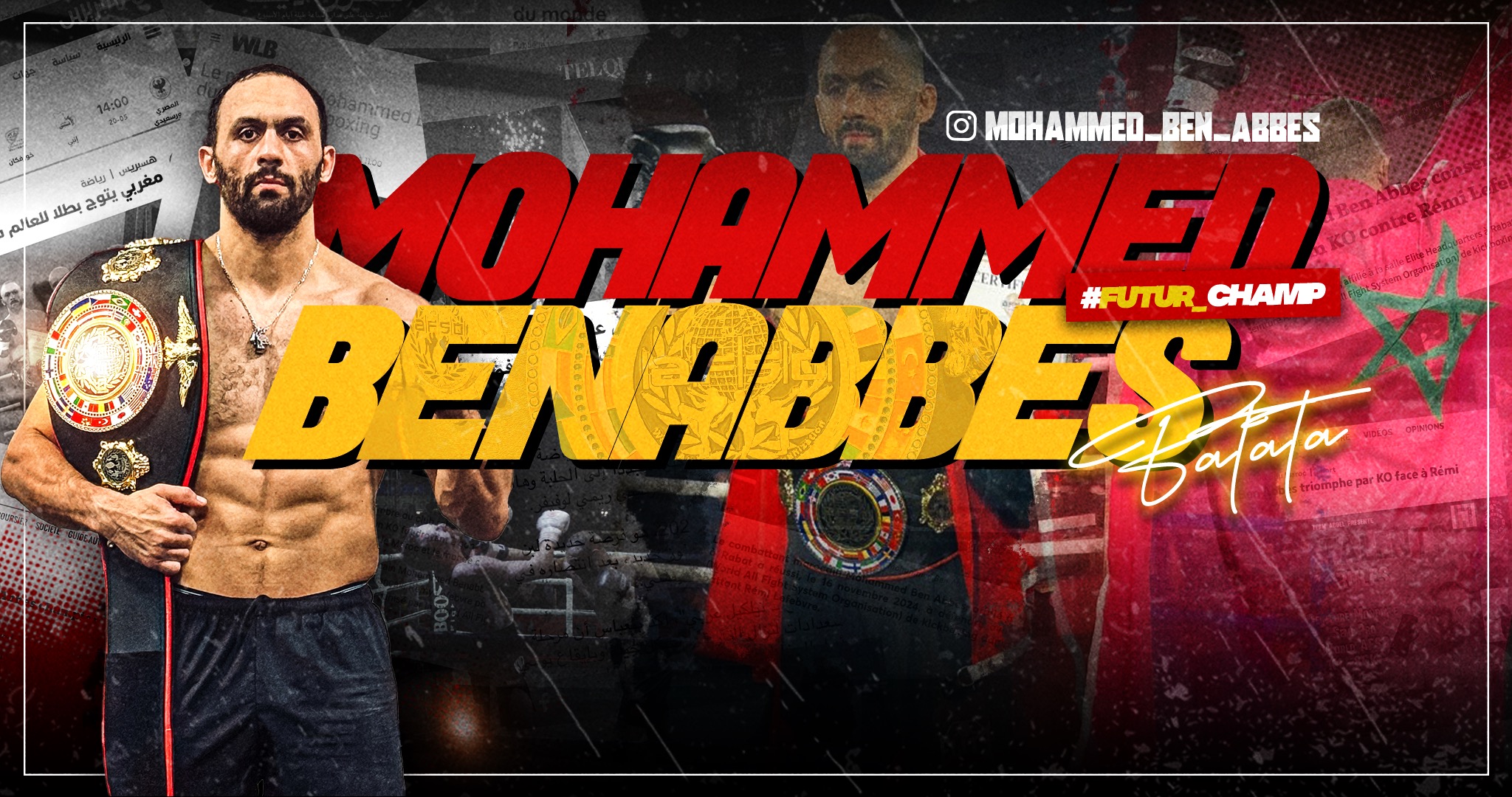 Transformation client: discipline et confiance